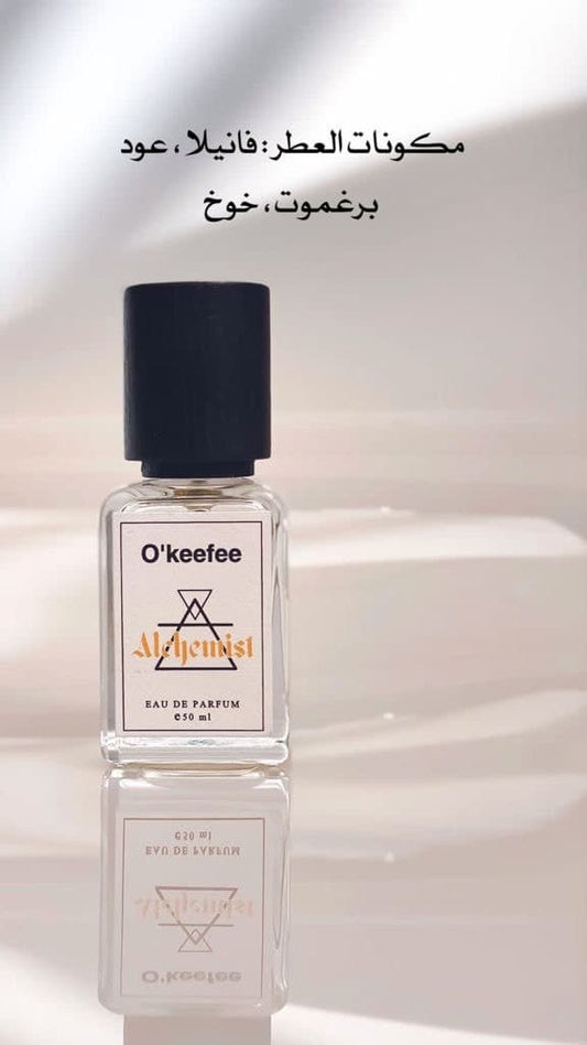 O’Keefee Perfume - عطر